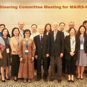 Participants of the MAIRS Scientific Steering Committee Meeting